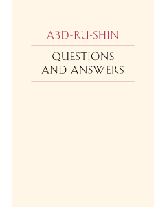 Questions and Answers (eBook)